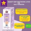 Blue Simple Skincare Benefits Amazon Product Image